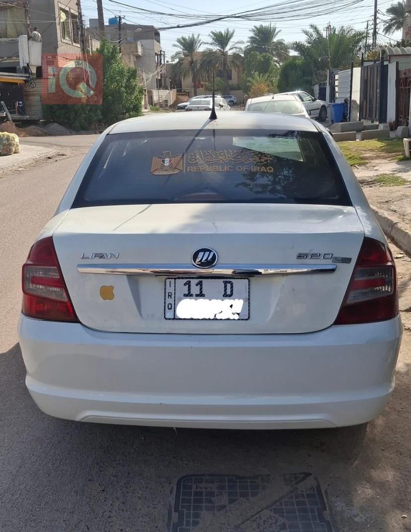ليفان 520